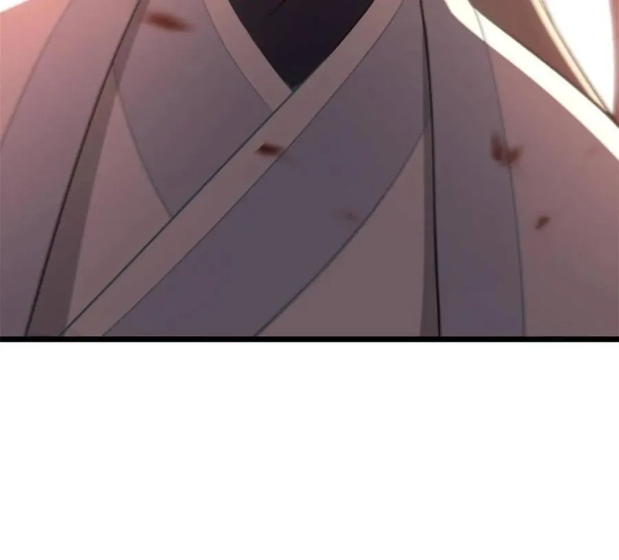 第74话 74.承受我君逍遥的怒火？ 第24页