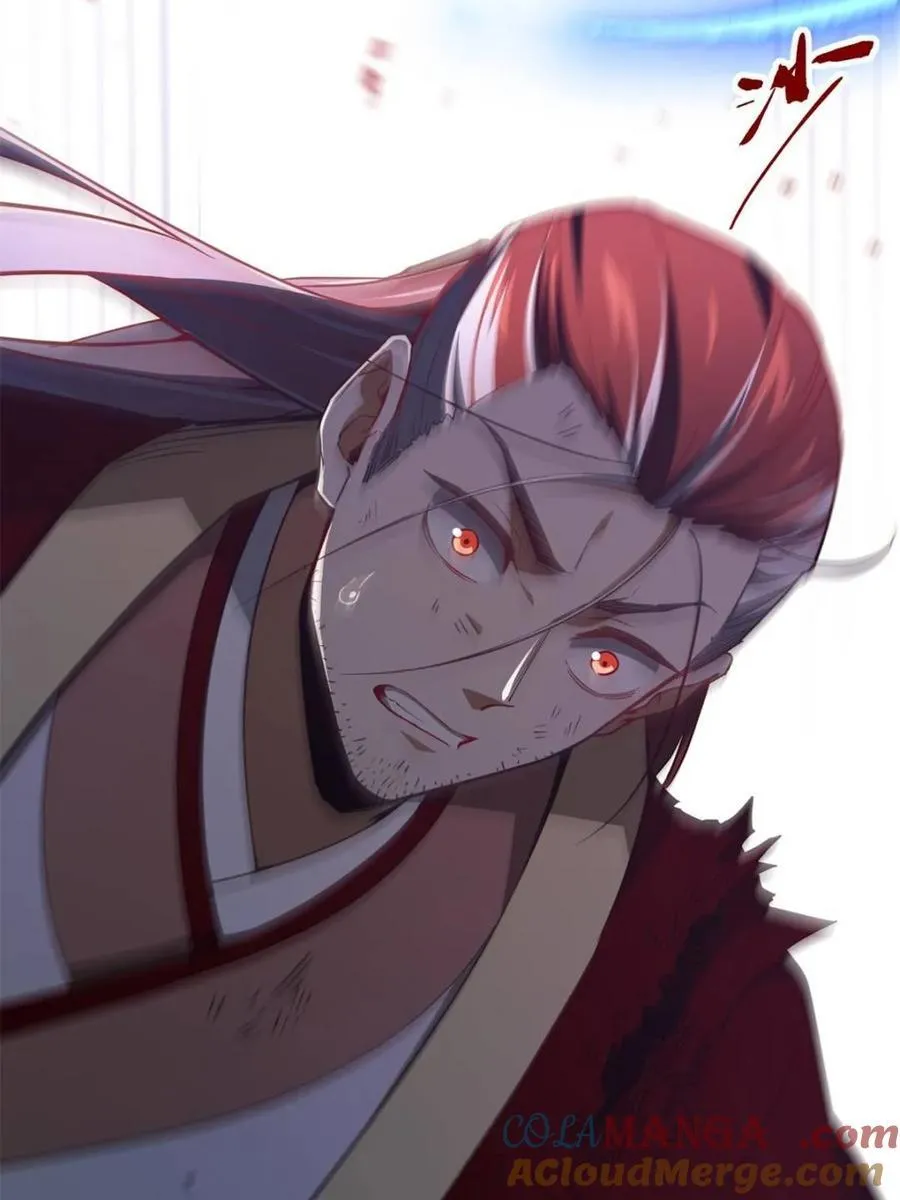 第74话 74.承受我君逍遥的怒火？ 第53页