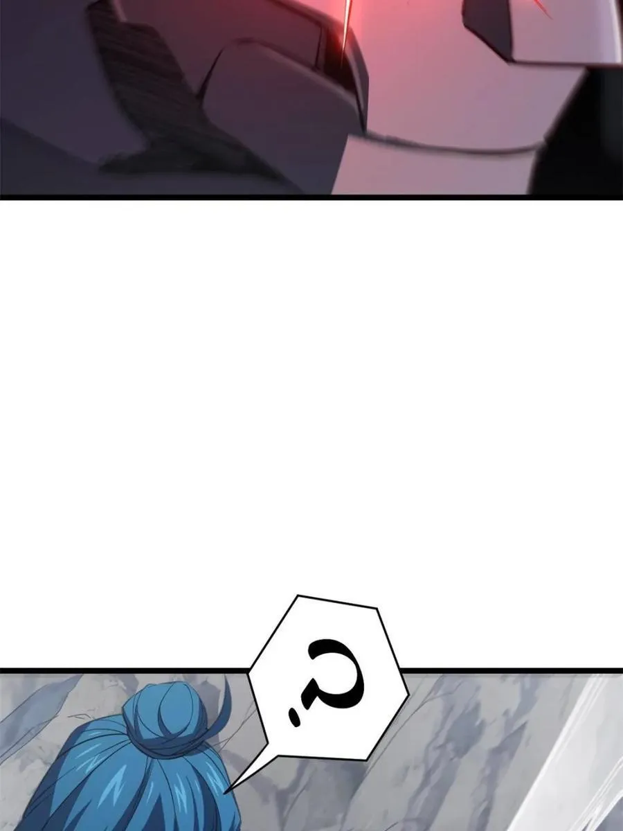 第74话 74.承受我君逍遥的怒火？ 第71页