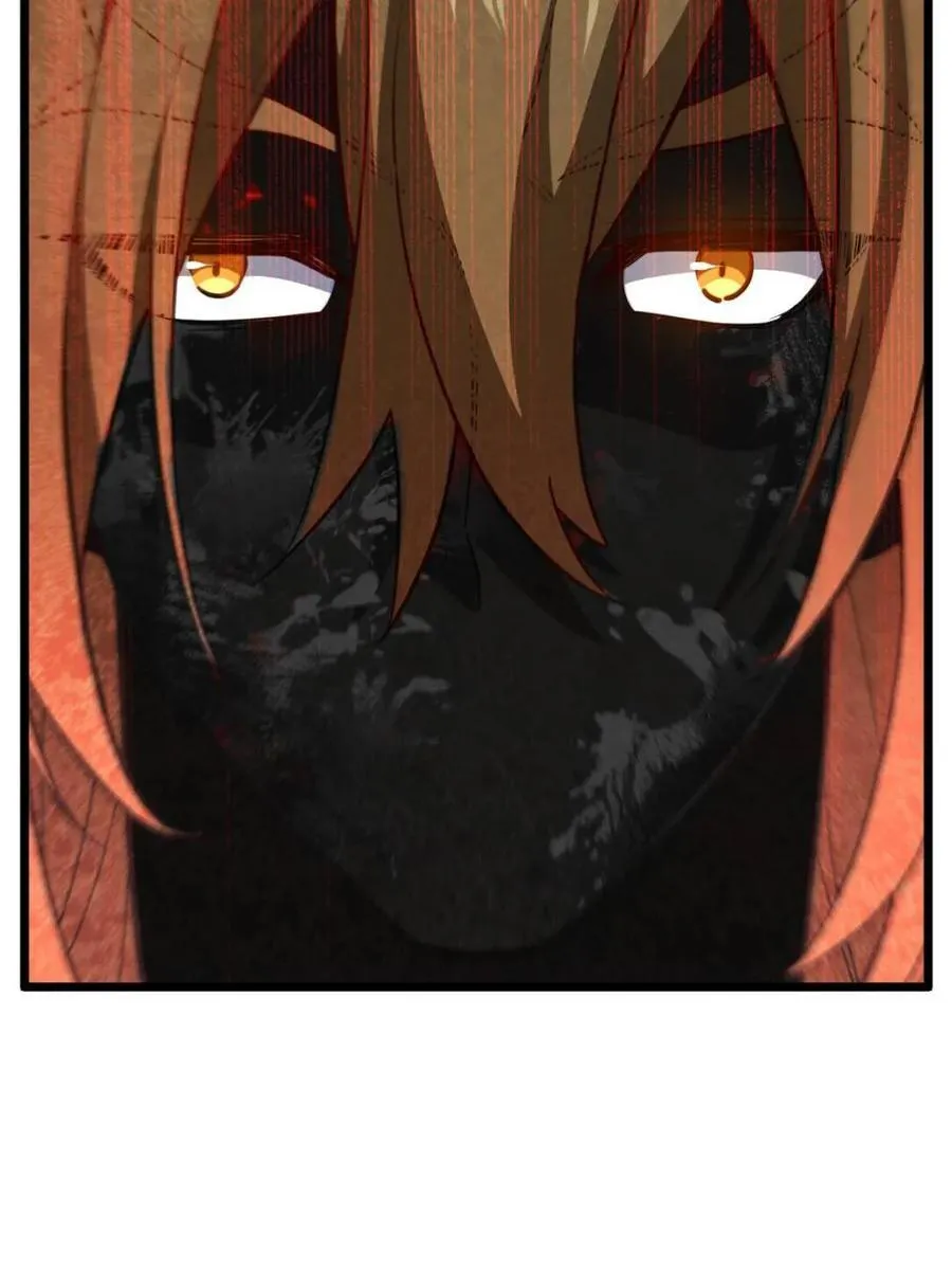 第75话 75 第18页