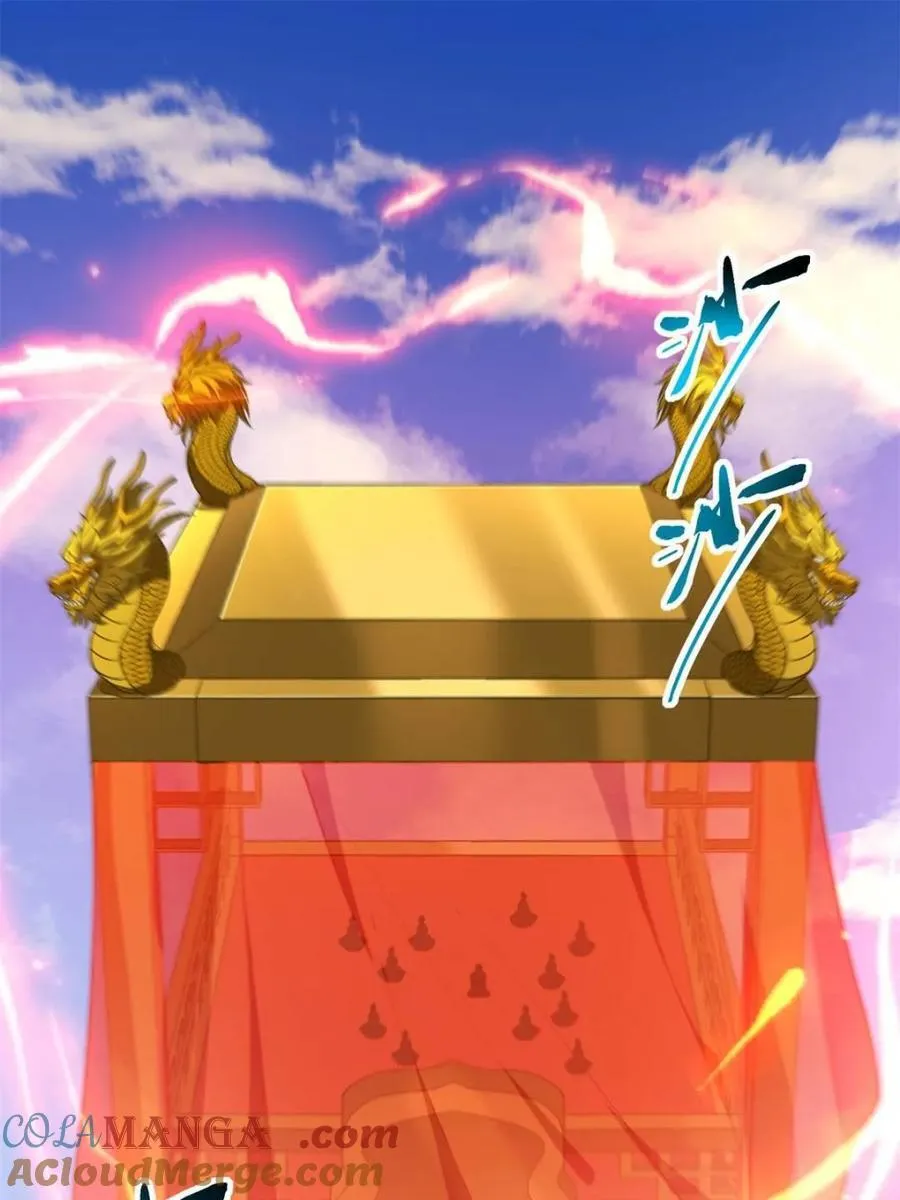 第75话 75 第25页