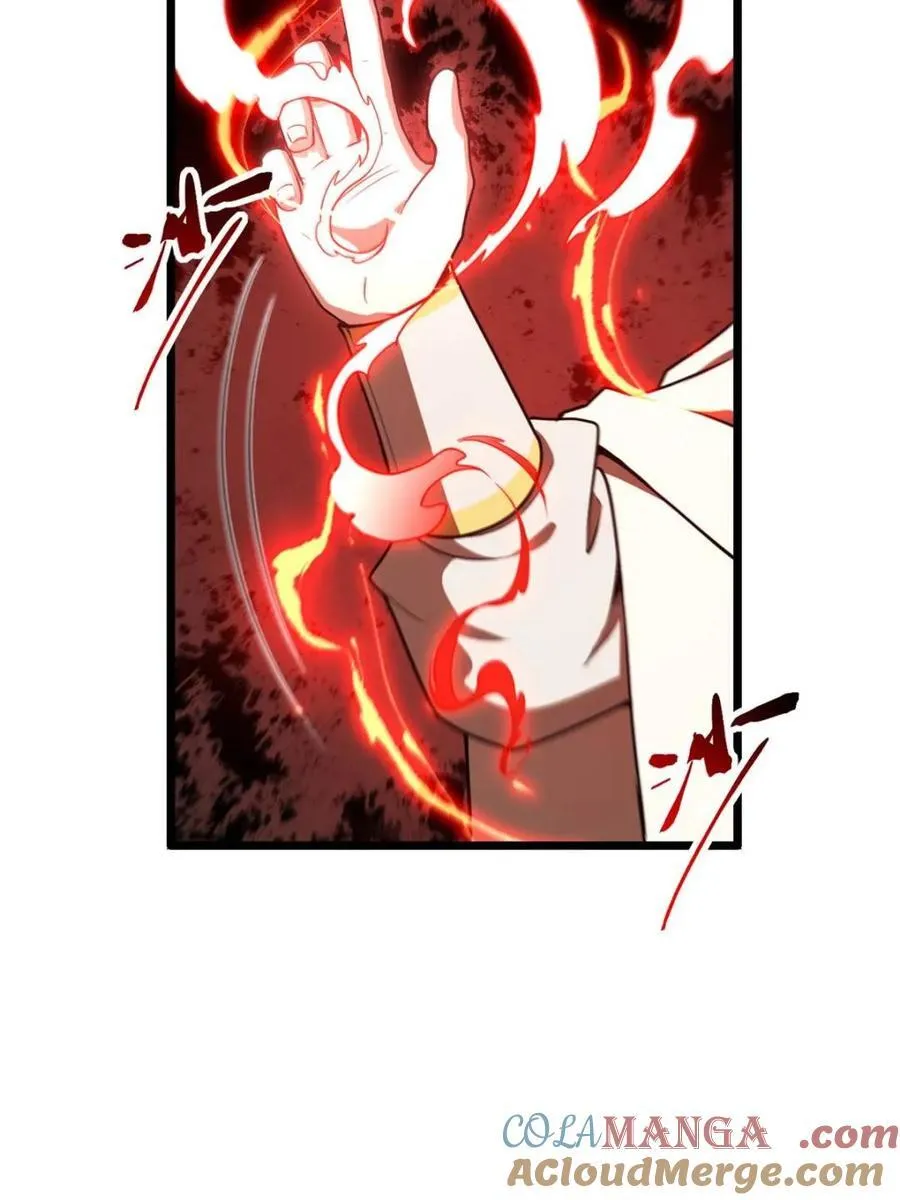 第75话 75 第43页