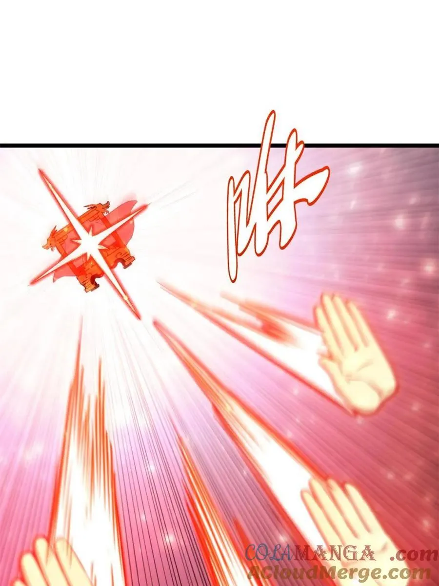第75话 75 第46页