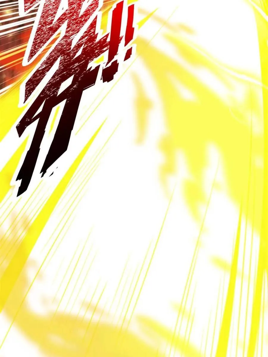 第75话 75 第63页