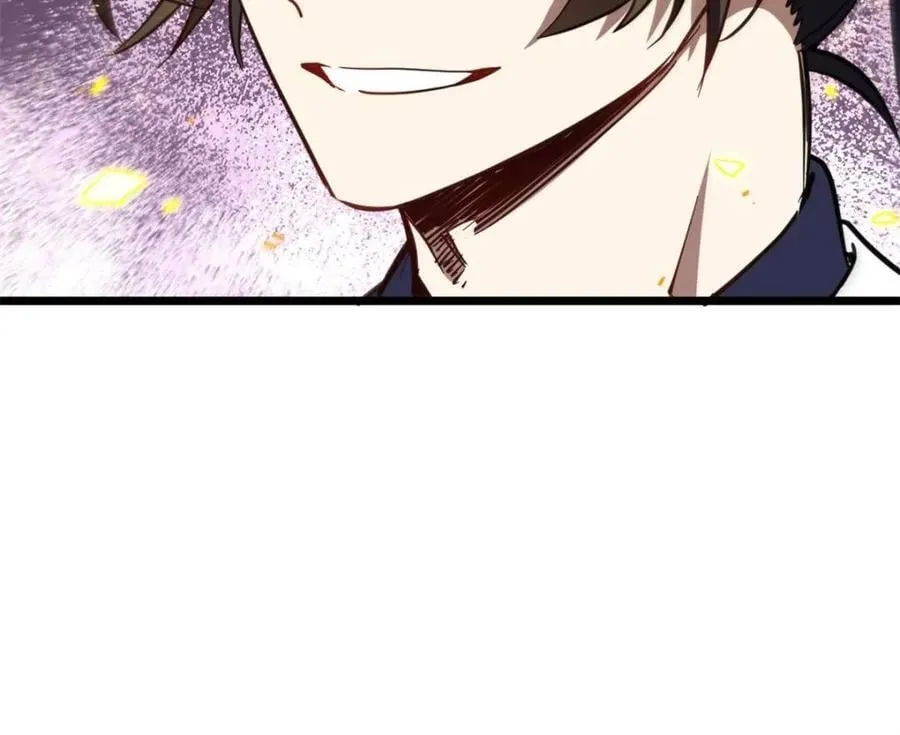 第75话 75 第68页