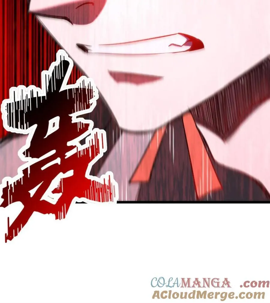 第75话 75 第82页