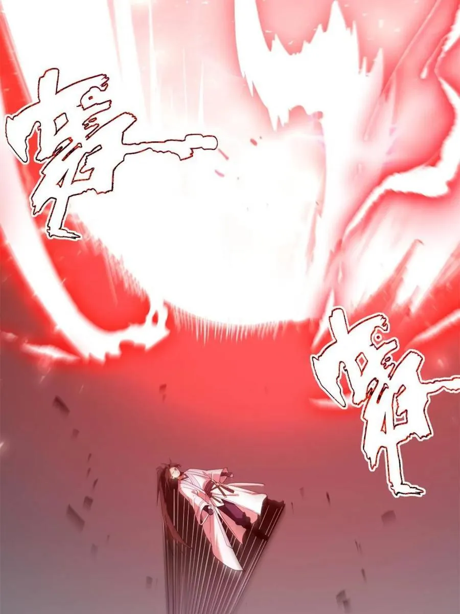 第75话 75 第92页