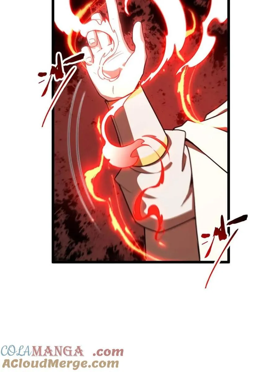 第75话 75.冠军侯杨盘 第43页