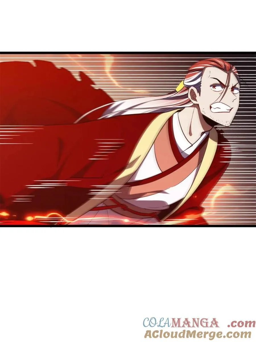第75话 75.冠军侯杨盘 第49页