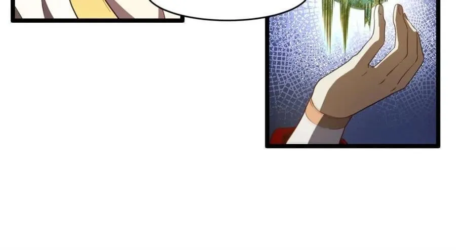 第75话 75.冠军侯杨盘 第57页