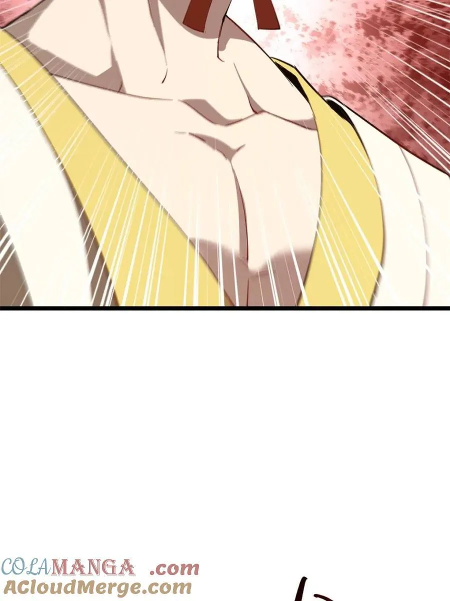 第75话 75.冠军侯杨盘 第61页