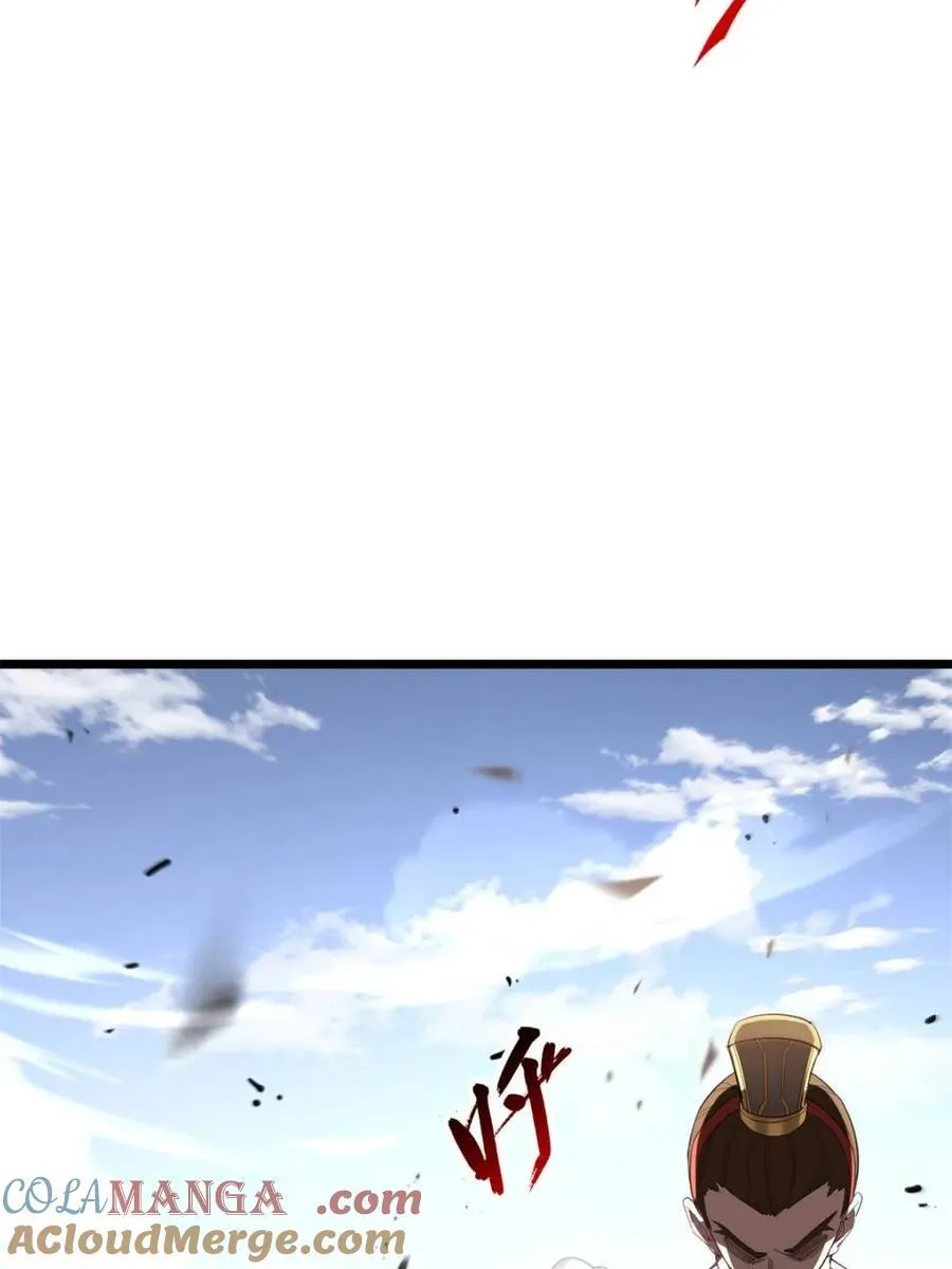 第75话 75.冠军侯杨盘 第73页