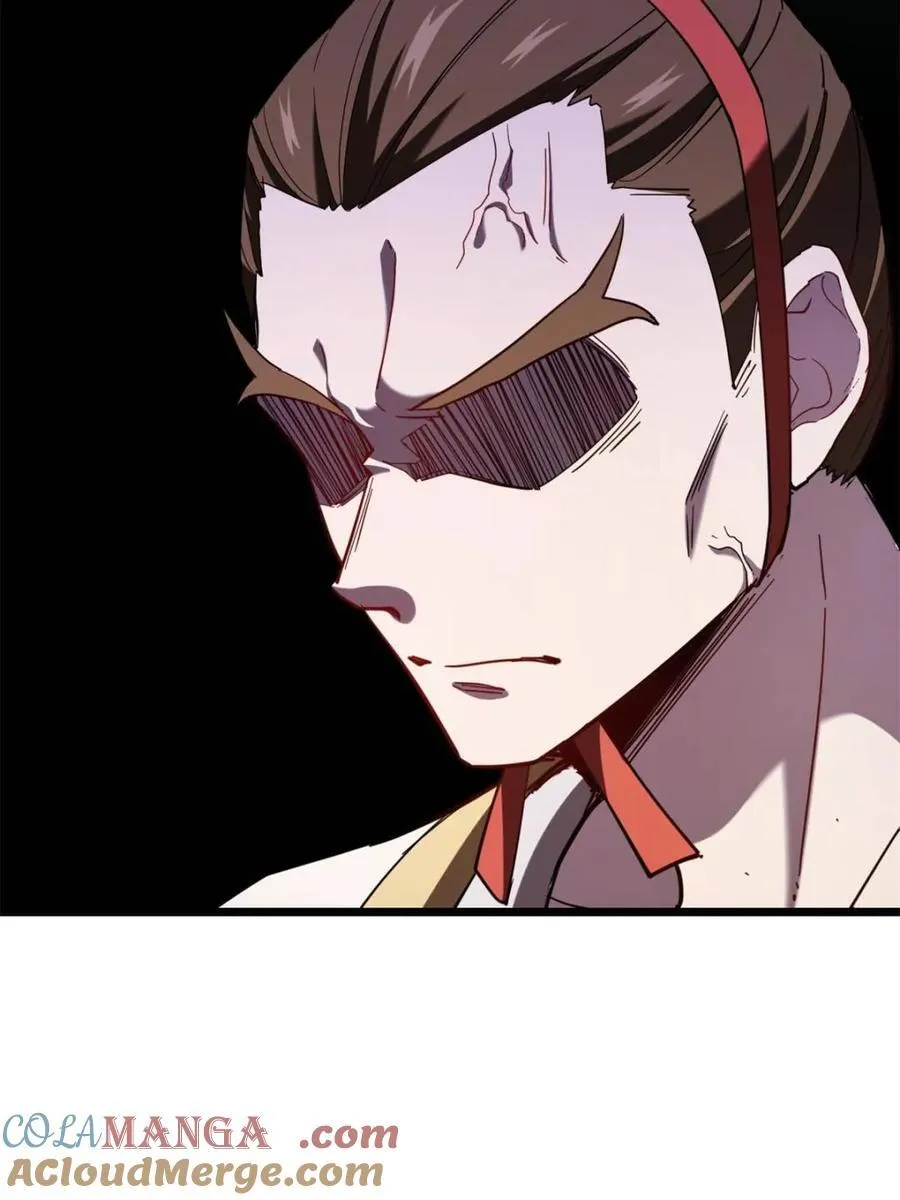 第75话 75.冠军侯杨盘 第79页