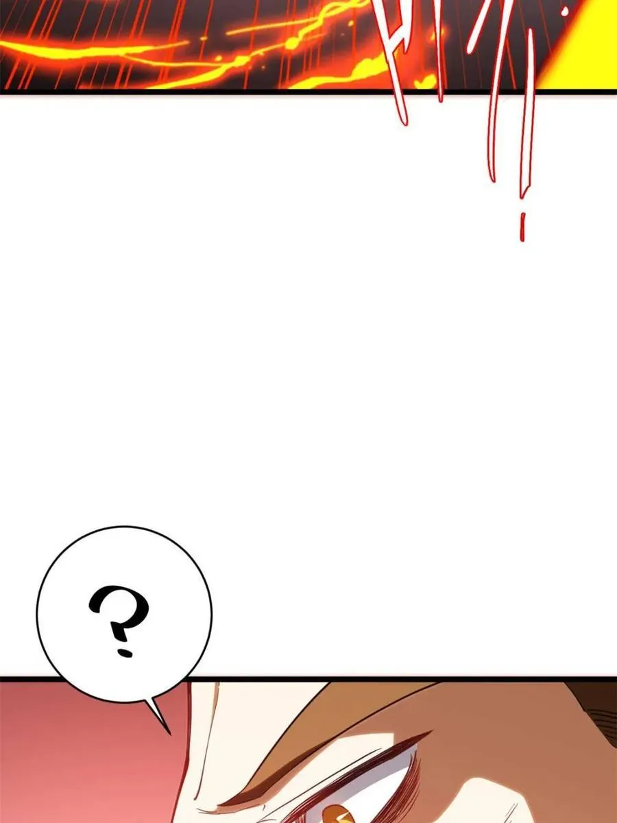 第76话 76.不自量力 第10页