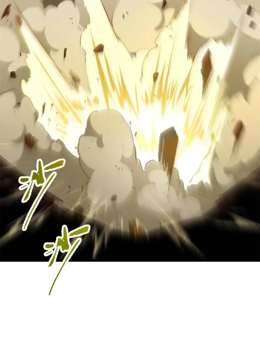 第76话 76.不自量力 第23页