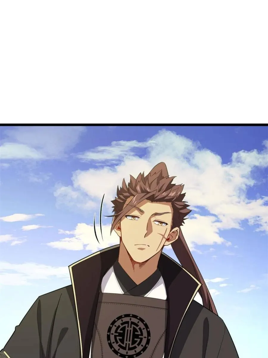 第76话 76.不自量力 第27页