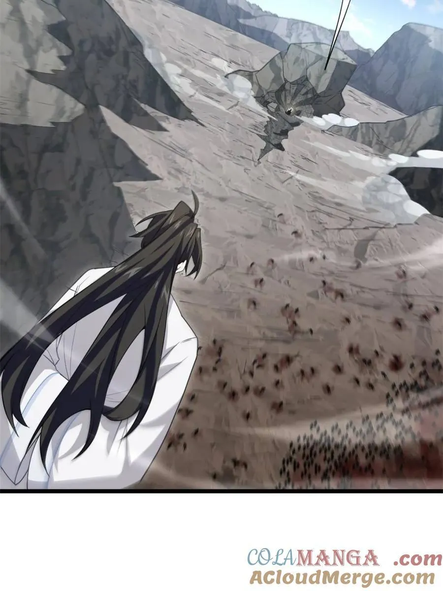 第76话 76.不自量力 第41页