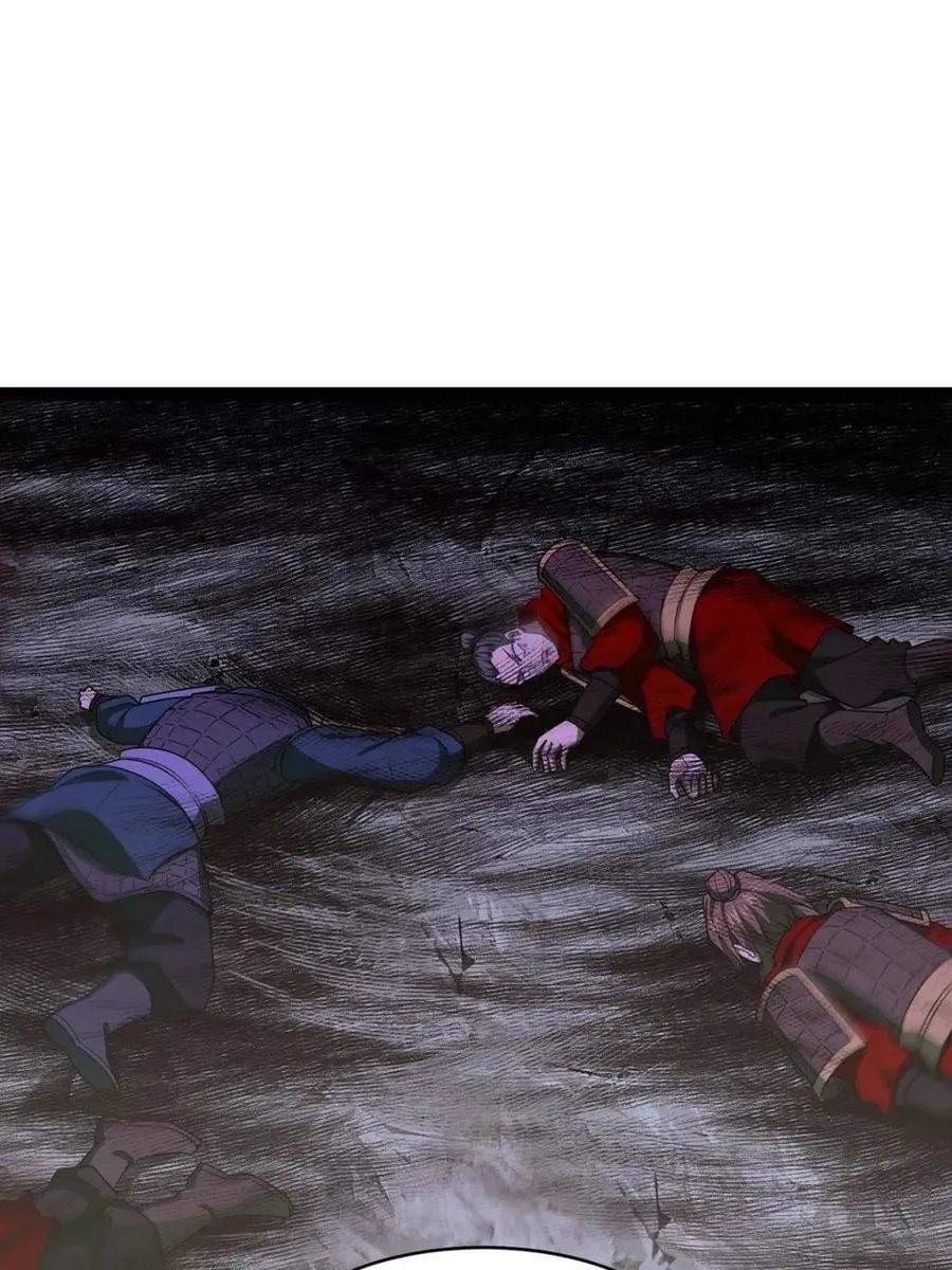 第76话 76.不自量力 第44页