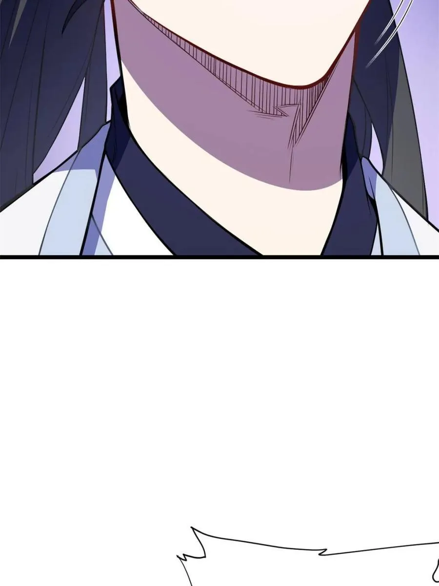第76话 76.不自量力 第55页