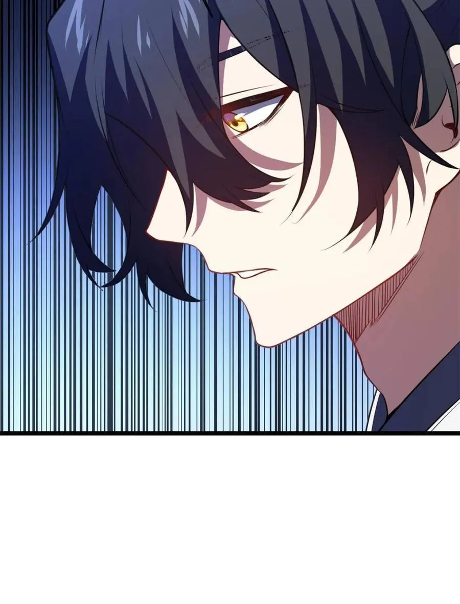第76话 76.不自量力 第62页