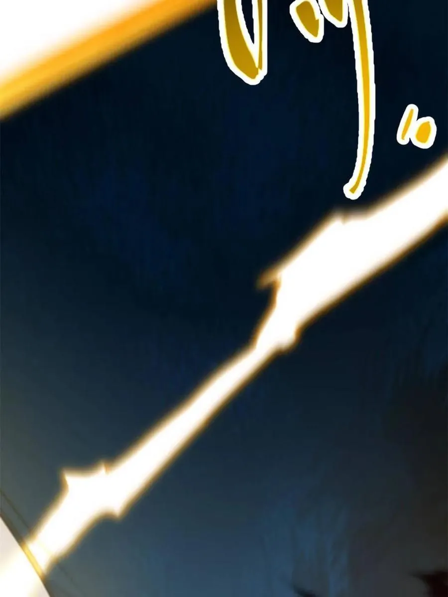 第76话 76.不自量力 第68页