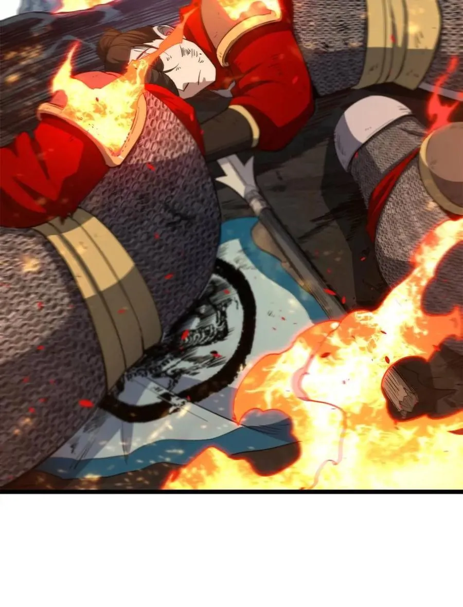 第76话 76.不自量力 第74页