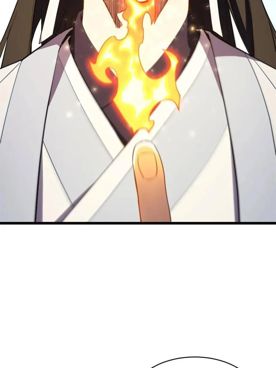 第76话 76.不自量力 第88页