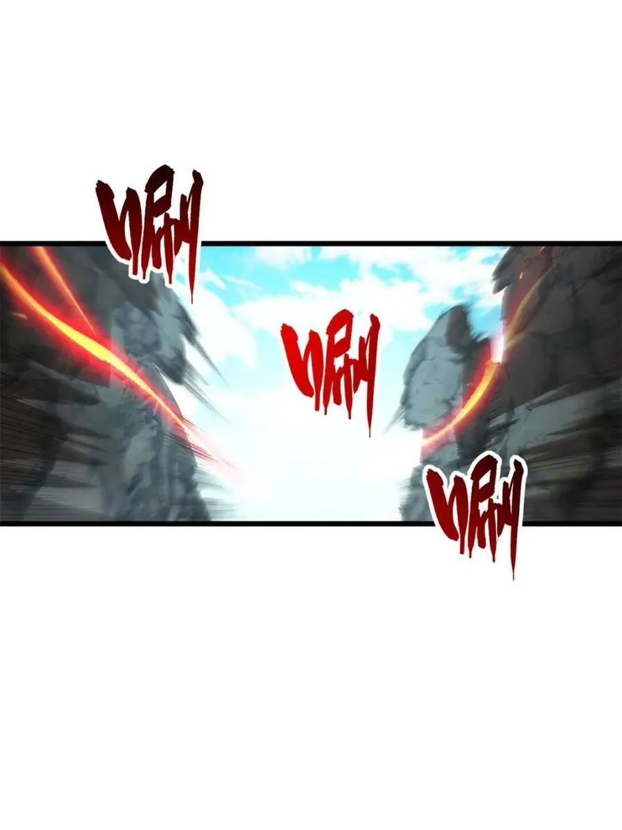 第76话 76.不自量力 第99页