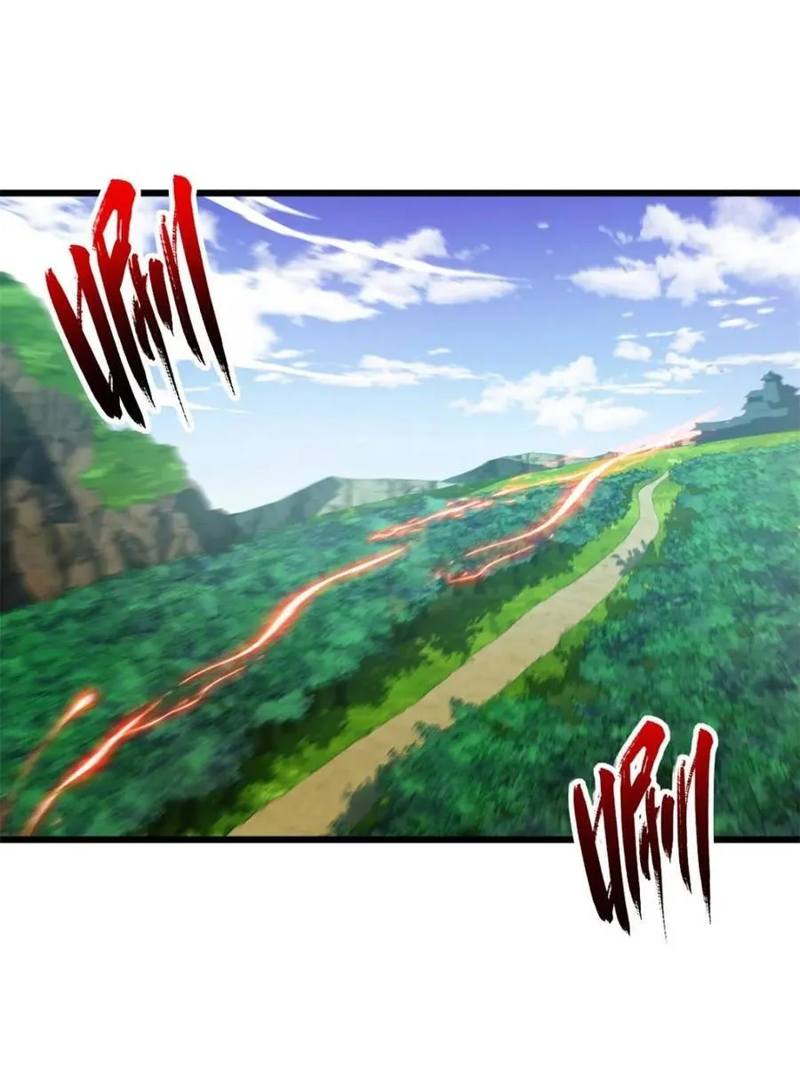 第76话 76.不自量力 第100页