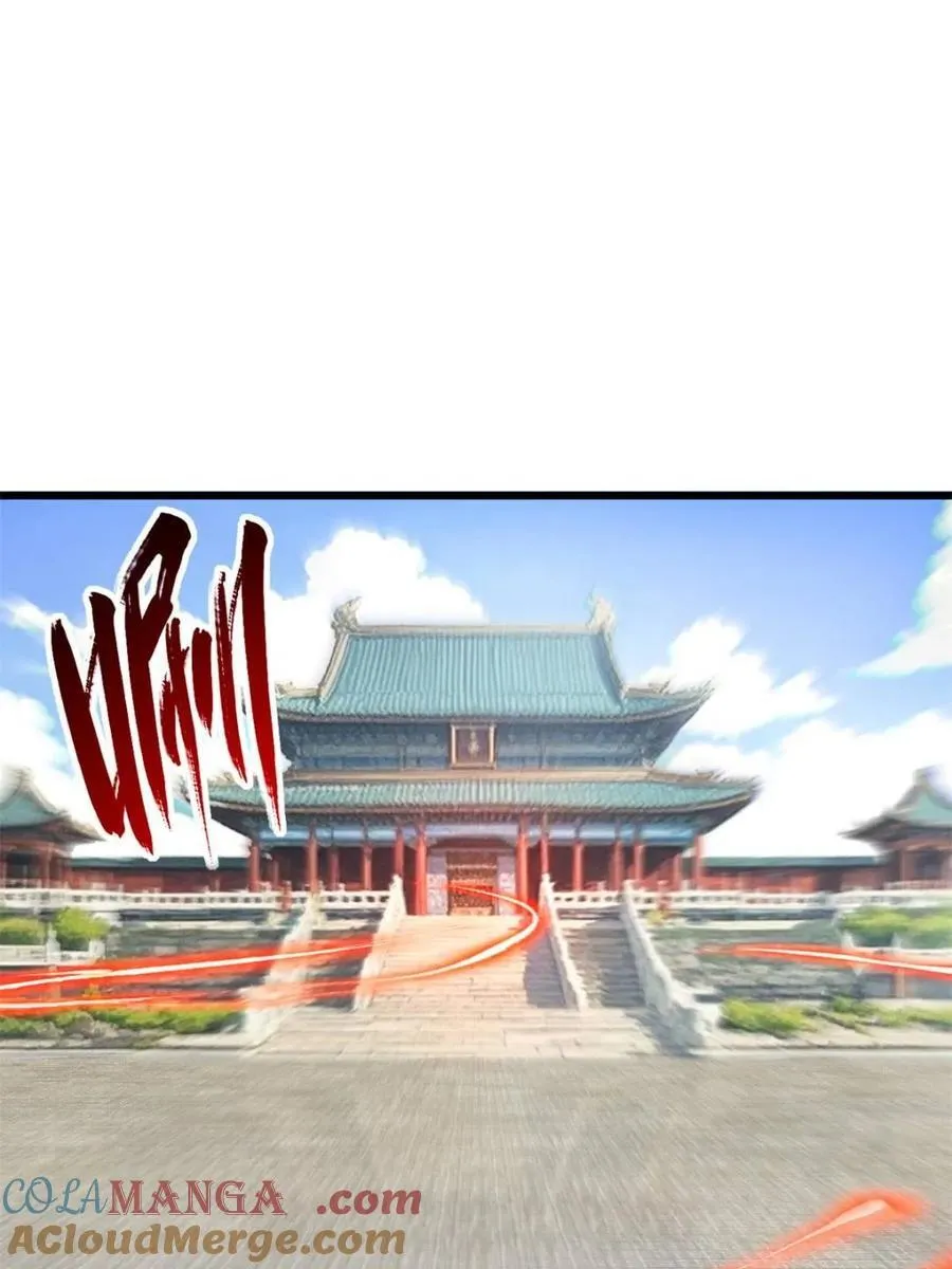 第76话 76.不自量力 第101页