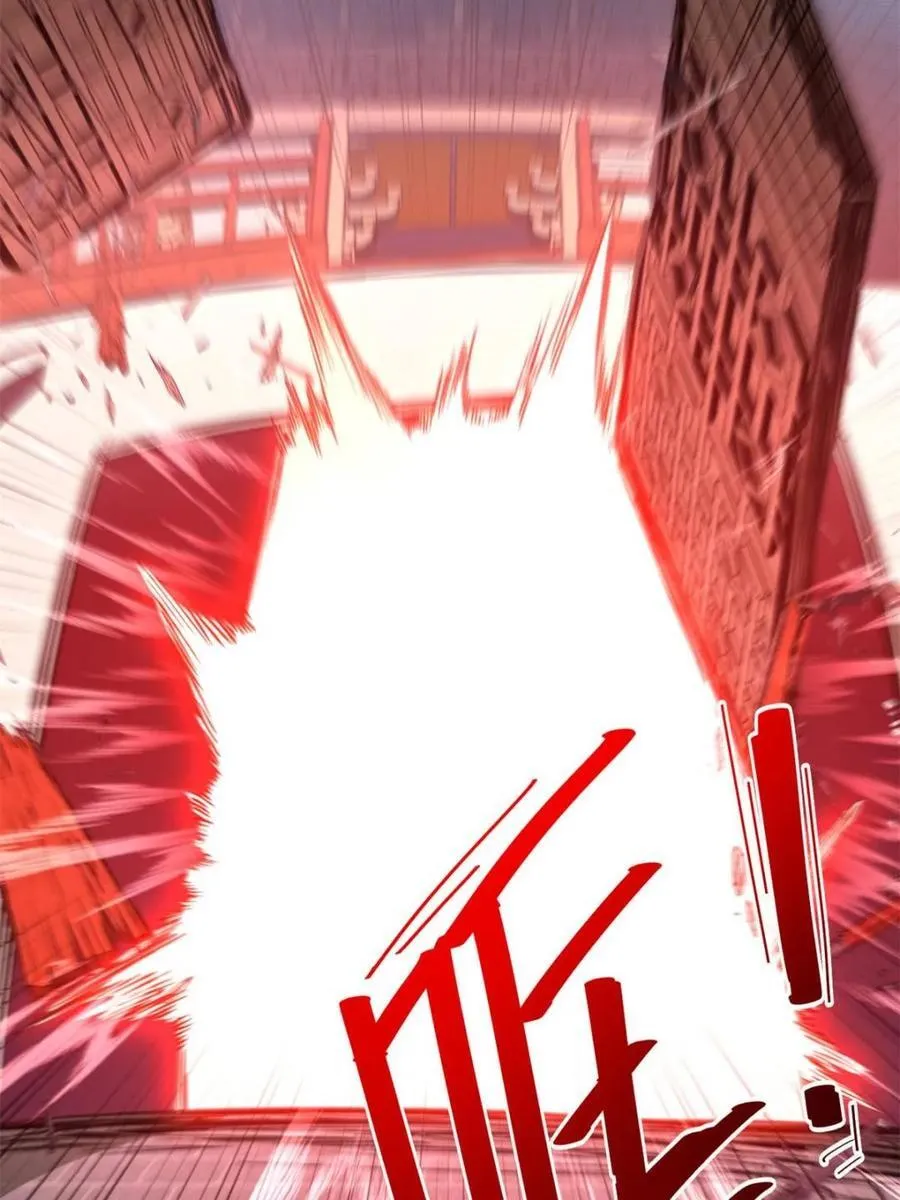 第76话 76.不自量力 第103页