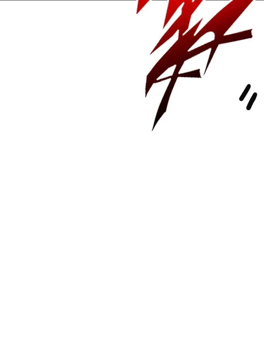 第76话 76.不自量力 第108页