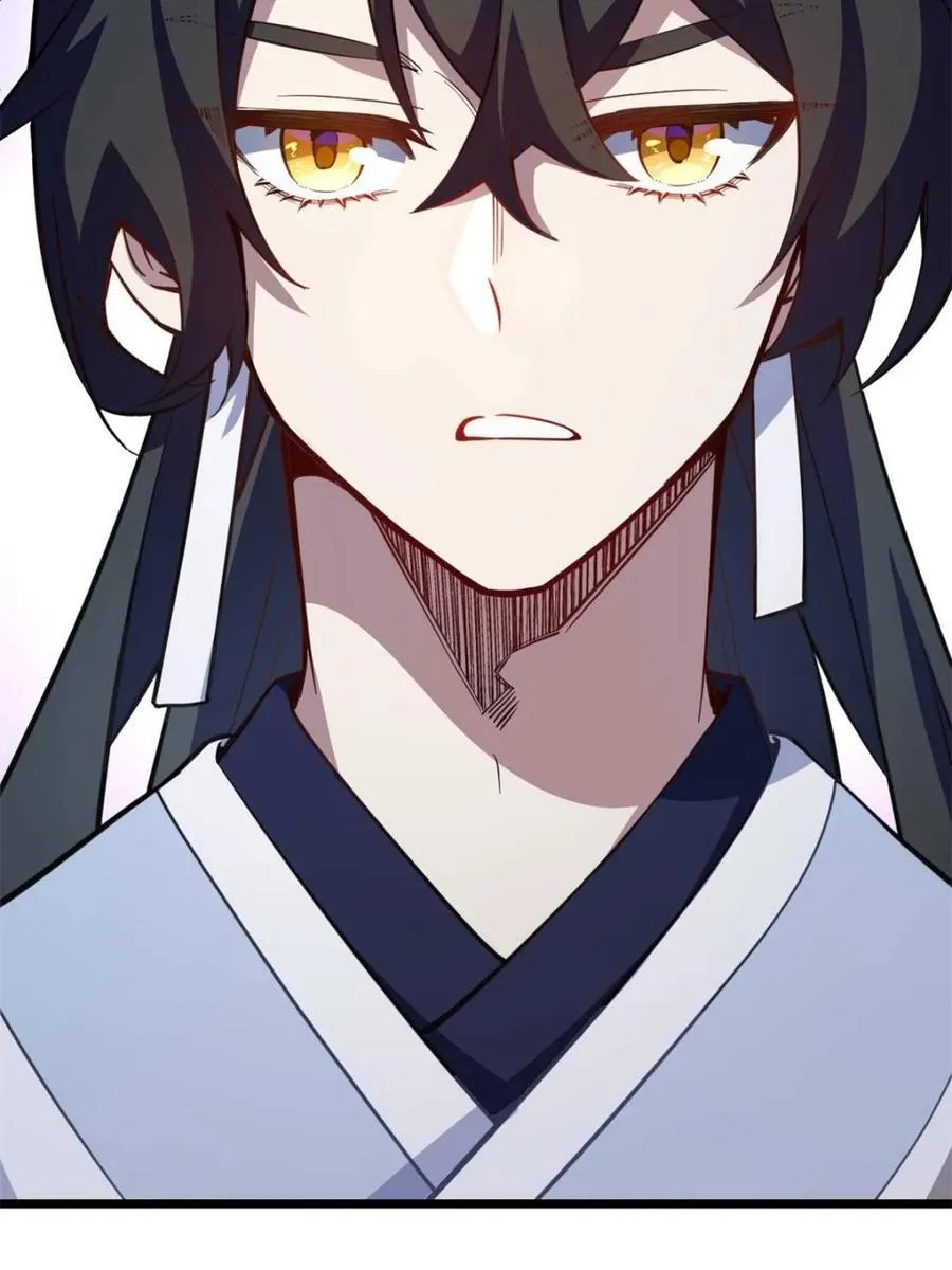 第78话 77.罗盘的秘密,玲珑的思虑 第26页