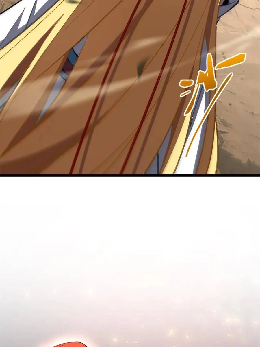 第78话 77.罗盘的秘密,玲珑的思虑 第35页