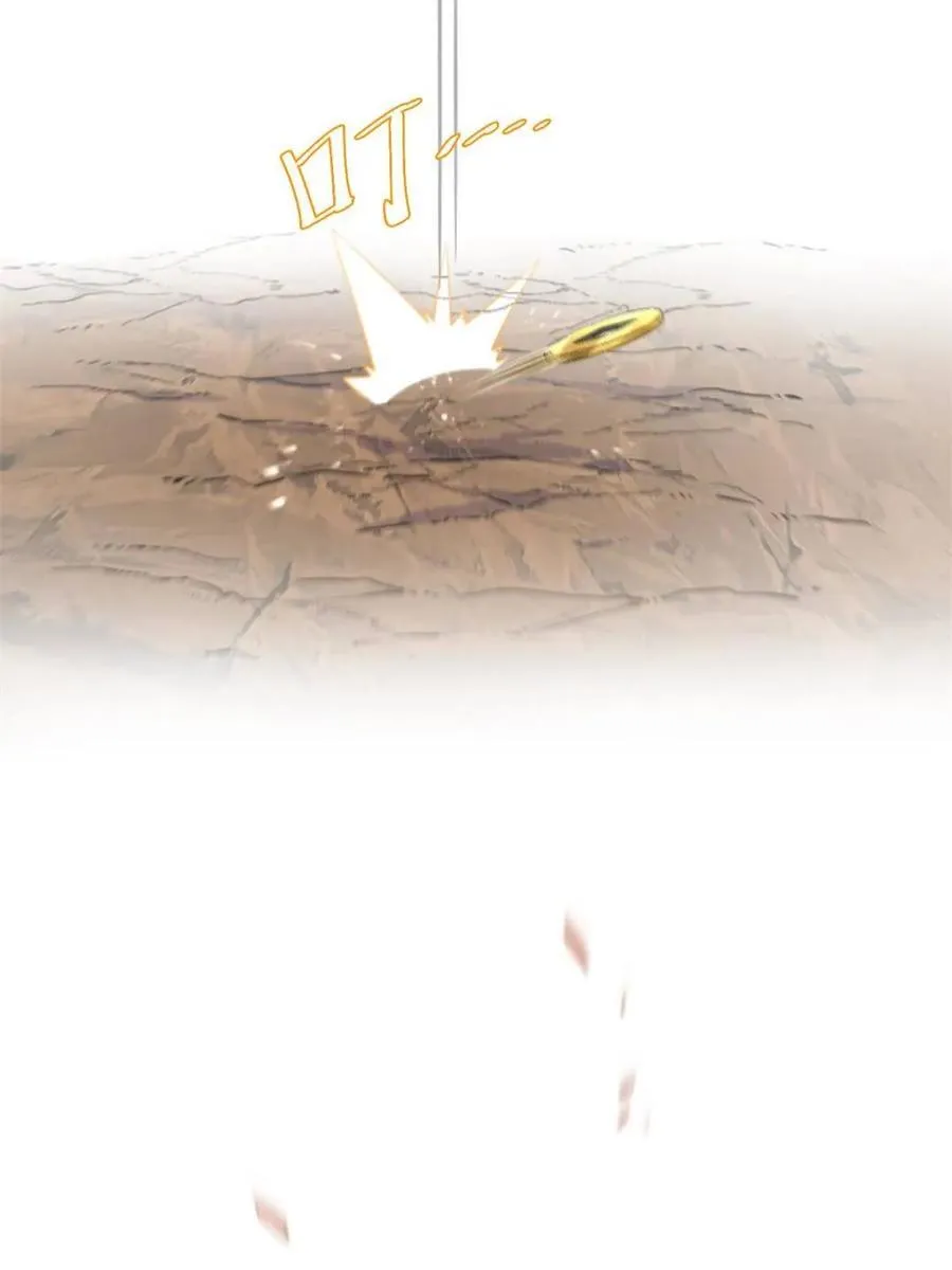 第78话 77.罗盘的秘密,玲珑的思虑 第43页