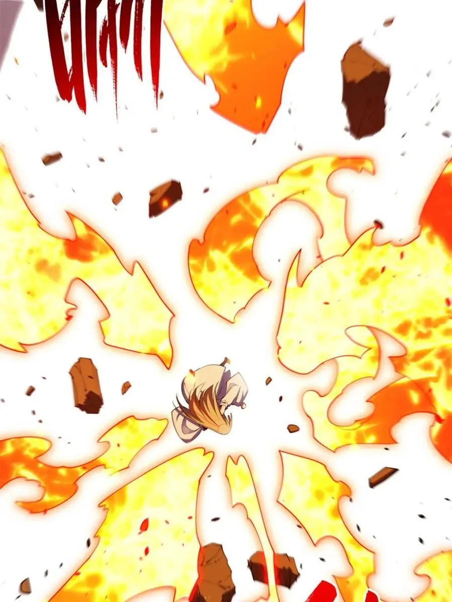 第78话 77.罗盘的秘密,玲珑的思虑 第54页