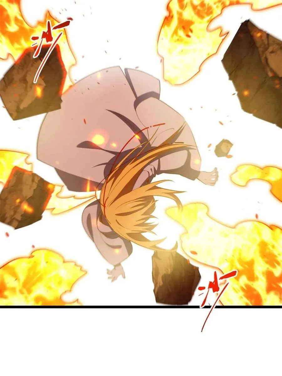 第78话 77.罗盘的秘密,玲珑的思虑 第56页