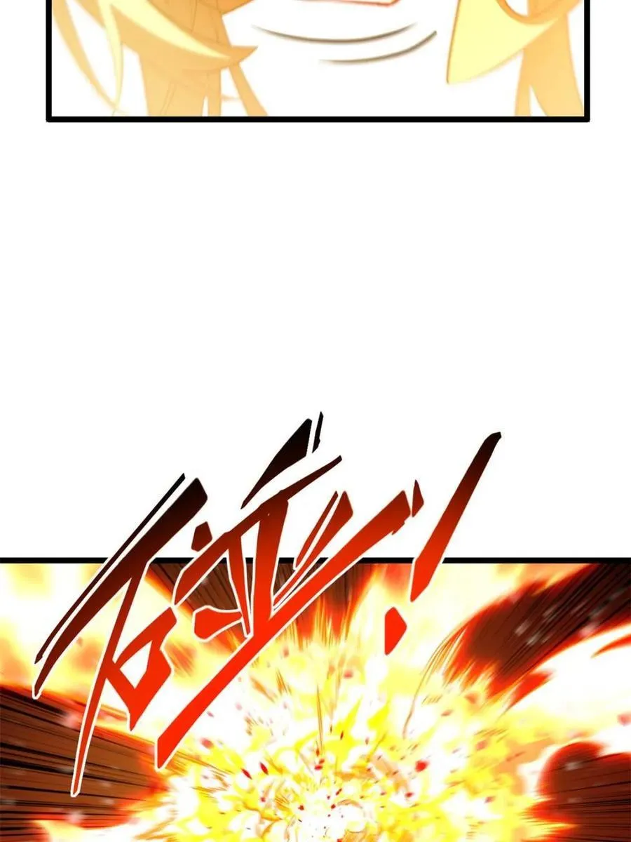 第78话 77.罗盘的秘密,玲珑的思虑 第58页