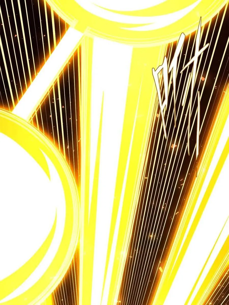 第78话 77.罗盘的秘密,玲珑的思虑 第68页