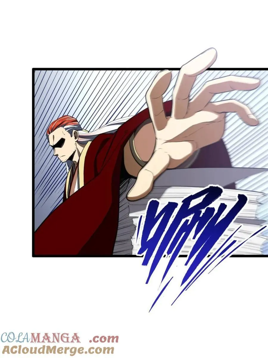 第79话 78.百废俱兴;分道扬镳 第25页