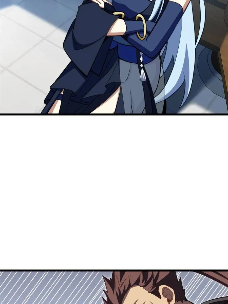 第79话 78.百废俱兴;分道扬镳 第55页