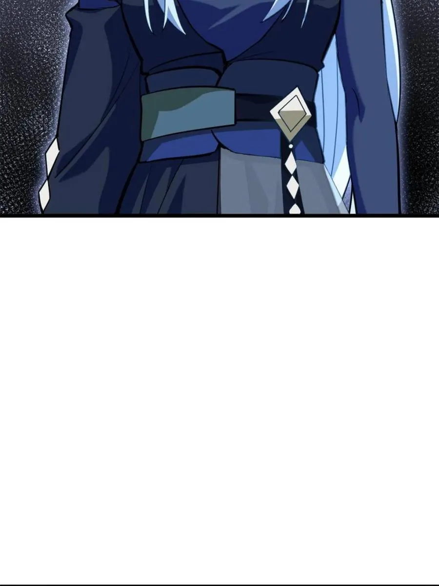 第79话 78.百废俱兴;分道扬镳 第107页