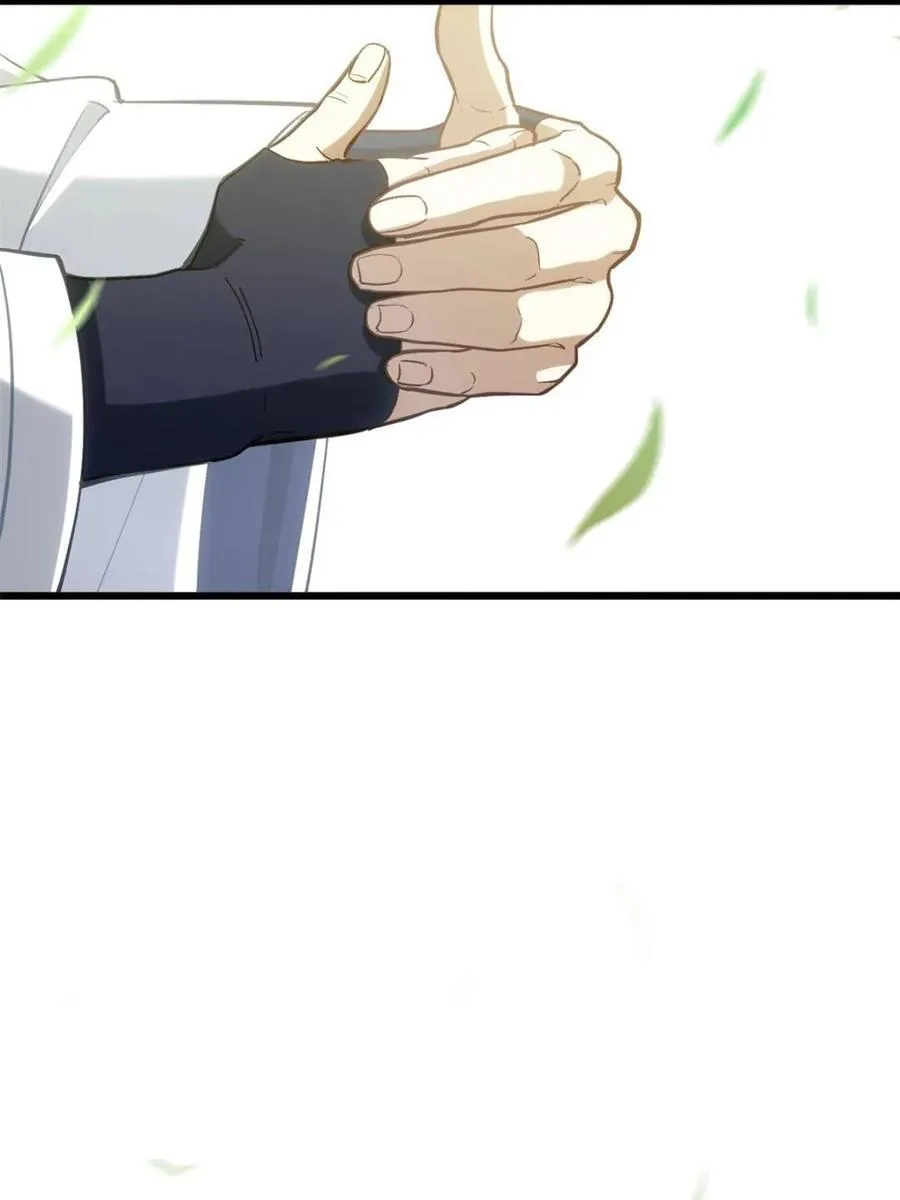 第79话 78.百废俱兴;分道扬镳 第108页