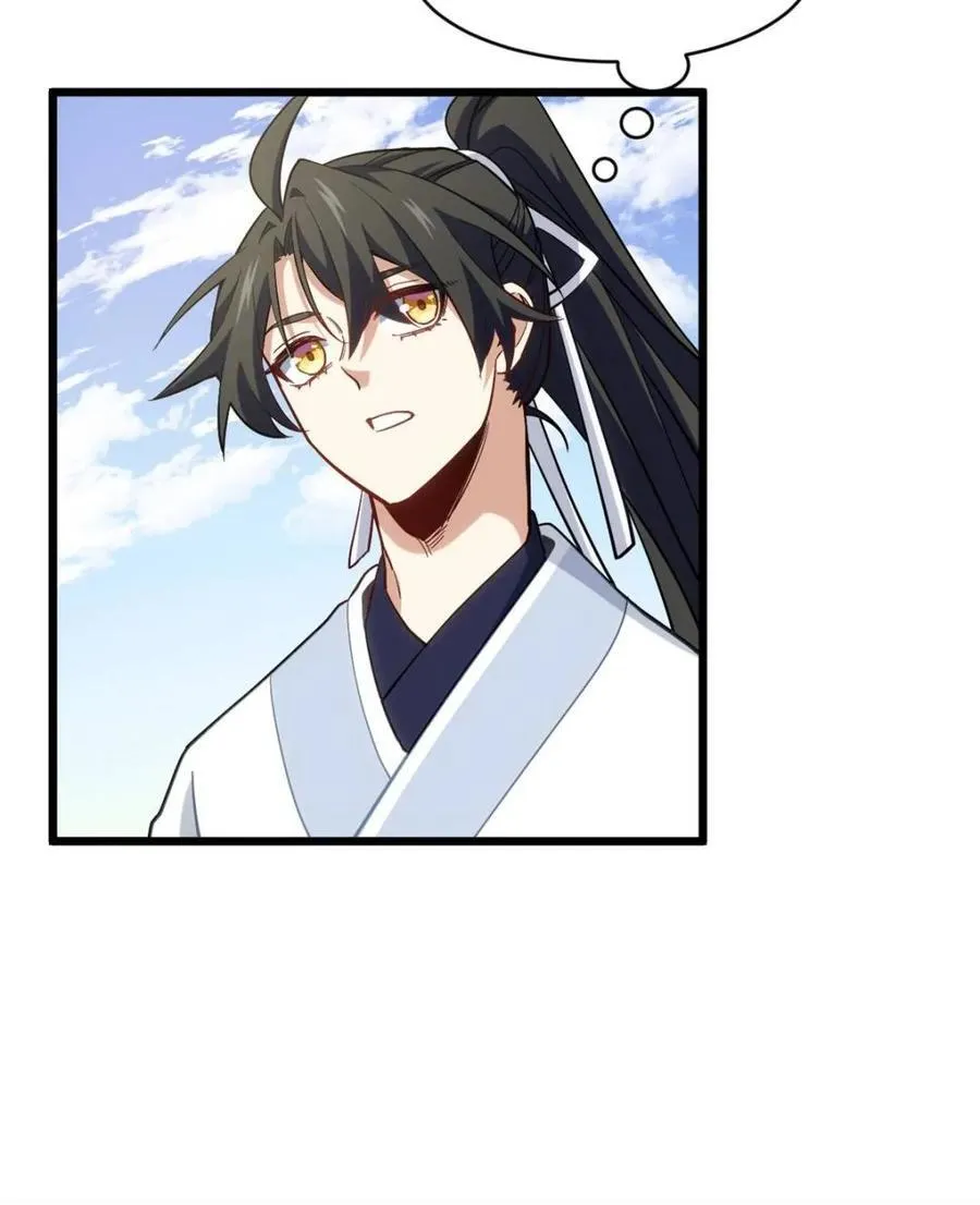 第79话 78.百废俱兴;分道扬镳 第114页