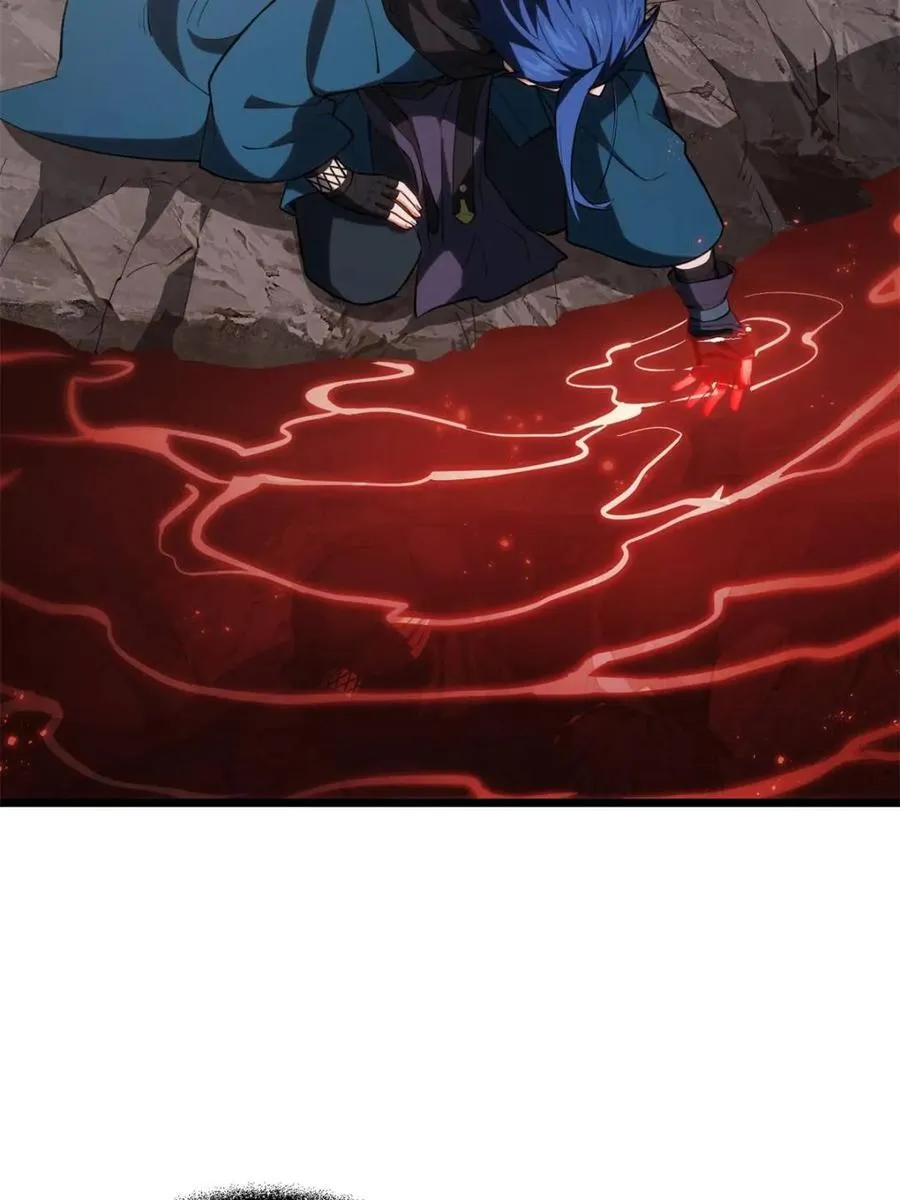 第81话 80.古代怪胎苏醒,君至盘武 第12页