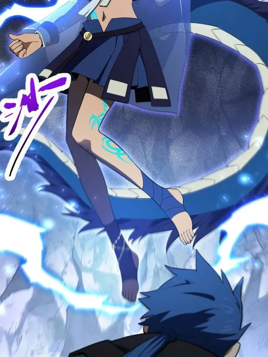 第81话 80.古代怪胎苏醒,君至盘武 第35页