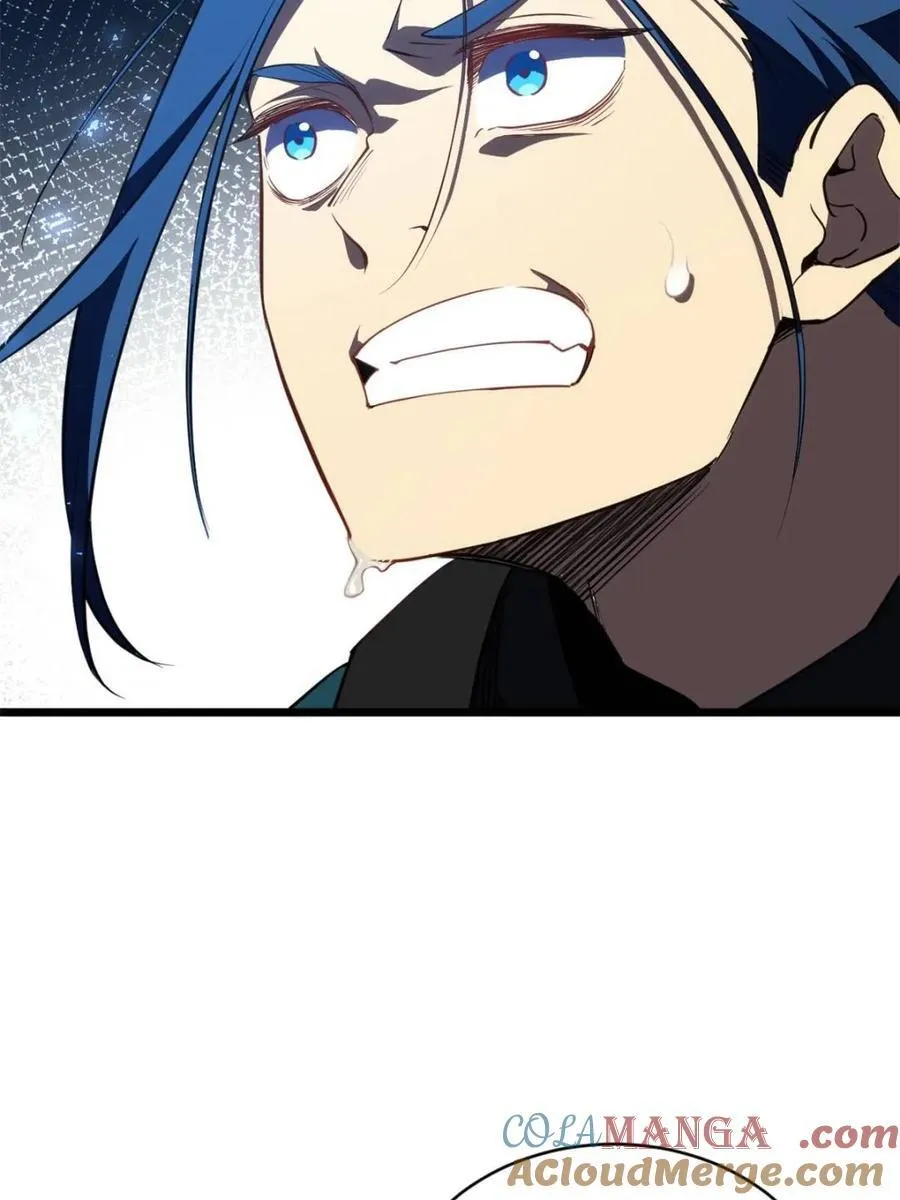 第81话 80.古代怪胎苏醒,君至盘武 第37页
