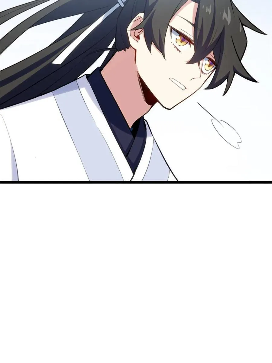 第82话 81.盘武遇“旧友” 第21页