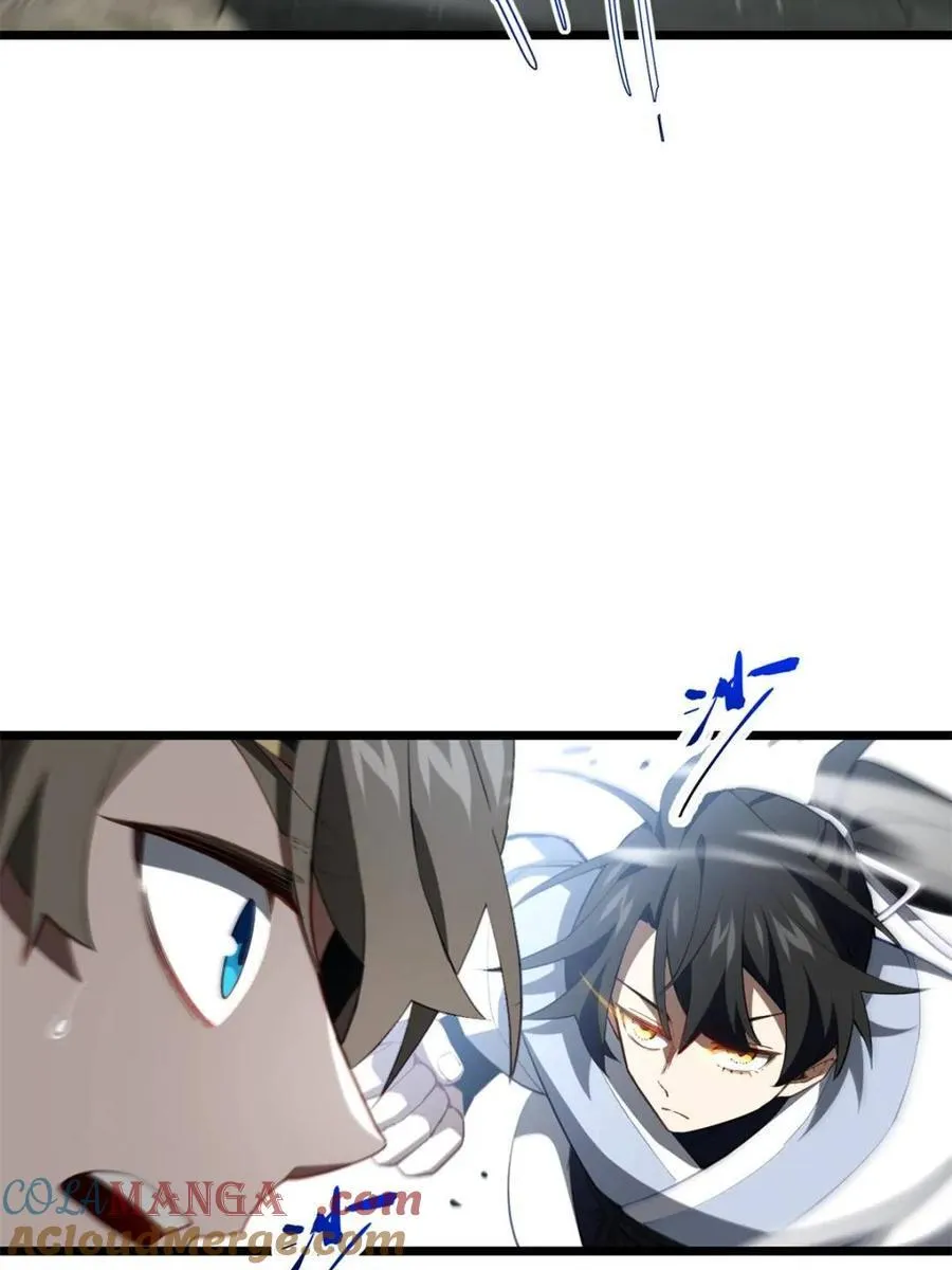 第83话 82 第43页