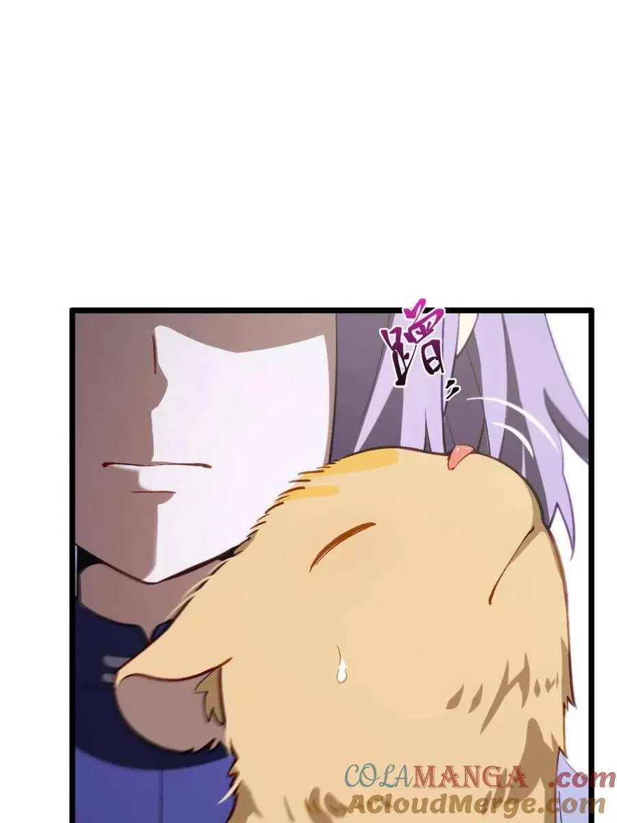 第83话 82 第73页